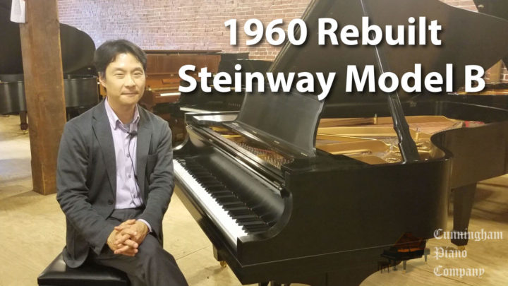 1960 Steinway B