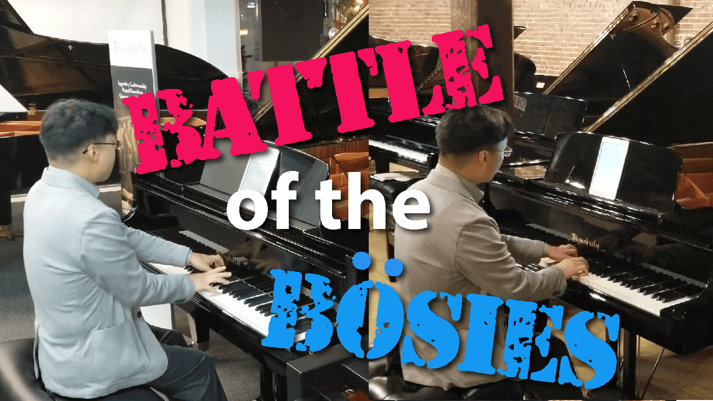 Battle of the Bösies