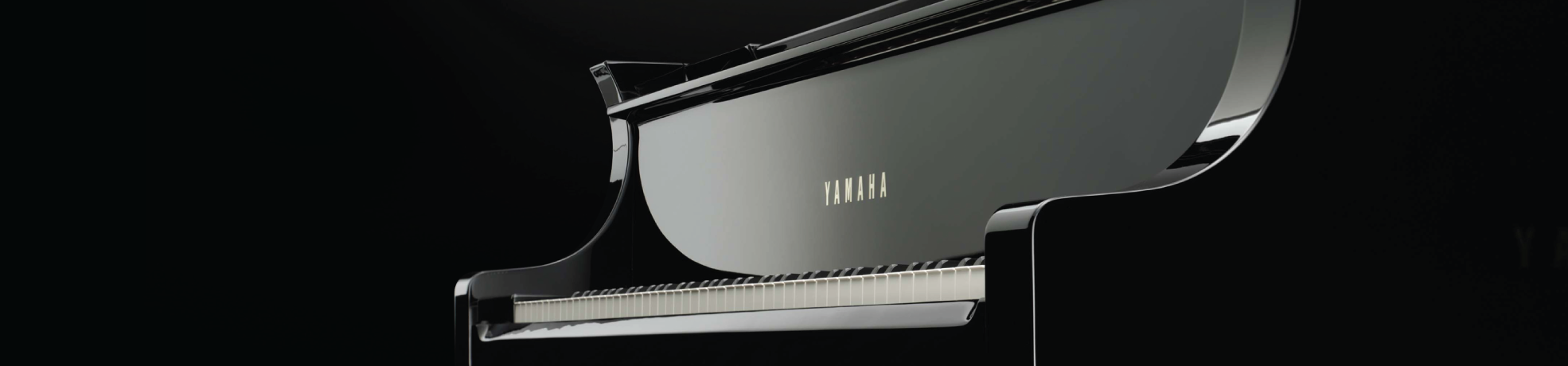 Yamaha U1 Upright Piano – Orpheus Music