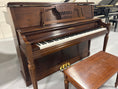 Load image into Gallery viewer, Baldwin 2090E Mahogany - Photo 1