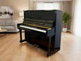 Load image into Gallery viewer, Cunningham 50" Studio Upright Piano - Cunningham Piano