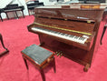 Load image into Gallery viewer, Hallet Davis 44" UP190D Upright Piano in Polished Mahogany - Cunningham Piano