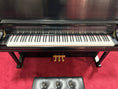 Load image into Gallery viewer, Mason & Hamlin model 50 Professional Upright 93511 - Cunningham Piano