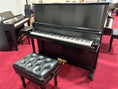 Load image into Gallery viewer, Mason & Hamlin model 50 Professional Upright 93511 - Cunningham Piano