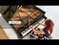 Load and play video in Gallery viewer, Petrof P 194 Storm 6'3" Grand Piano – Handcrafted European Power & Precision