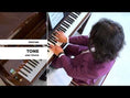 Load and play video in Gallery viewer, Petrof P 125 (50") Studio Upright Piano