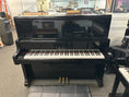 Load image into Gallery viewer, Used Kawai US - 50 Piano - Cunningham Piano