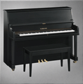 Load image into Gallery viewer, Yamaha P22 Upright Piano - Cunningham Piano