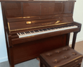 Load image into Gallery viewer, Cunningham 50" Studio Upright Piano - Cunningham Piano