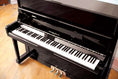 Load image into Gallery viewer, Cunningham 50" Studio Upright Piano - Cunningham Piano