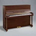 Load image into Gallery viewer, Yamaha YUS1 48" Professional Upright Piano - Cunningham Piano