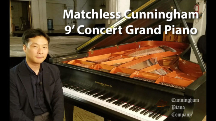 9 inch Concert Grand Piano