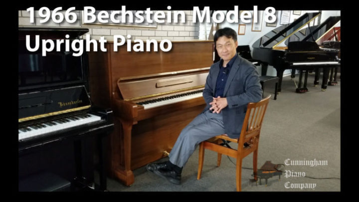 Debussy’s Favorite 1966 Benchstein Model 8 Upright Piano