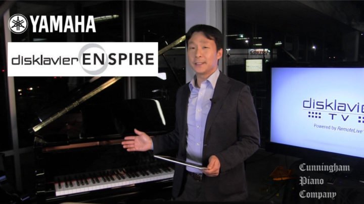A Look At The Yamaha Enspire - Cunningham Piano