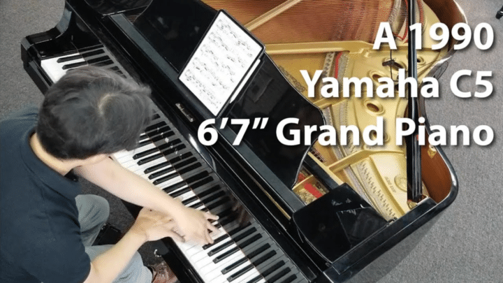 Piano of the Week – 1990 Yamaha C5 - Cunningham Piano