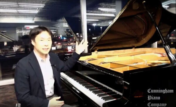 What I Love About The Estonia Model 210 Grand Piano - Cunningham Piano