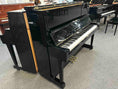 Load image into Gallery viewer, Pre-Owned Yamaha U1 48" Upright Piano in Polished Ebony
