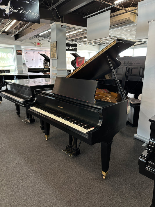 Baldwin Model R 5'8" Artist Series Grand Piano in Satin Ebony Finish