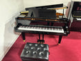 Load image into Gallery viewer, Pre-owned Yamaha GC1 grand piano - circa 2006

