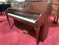 Load image into Gallery viewer, Yamaha professional console in cherry - M560 QA
