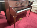 Load image into Gallery viewer, Yamaha professional console in cherry - M560 QA
