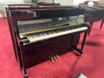 Load image into Gallery viewer, Yamaha B2 Polished Ebony
