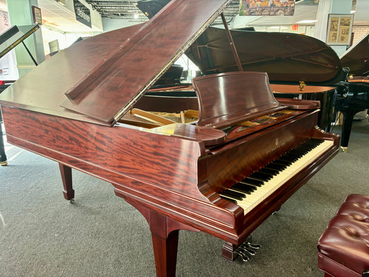 Steinway Model B Grand Piano in Fiddleback Mahogany Satin Finish #84359