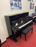 Load image into Gallery viewer, Pre-Owned Baldwin Model 248 48" Upright Piano
