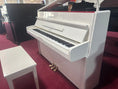 Load image into Gallery viewer, Yamaha M1A White Polish Console Piano
