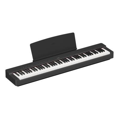 Yamaha P-225 Portable Digital Piano with Weighted Keys