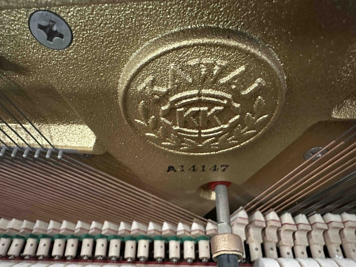 Kawai UST - 7 Upright Piano in Satin Ebony – Professional Studio Tone - Cunningham Piano