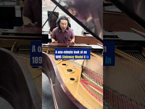 Steinway Model B Grand Piano in Fiddleback Mahogany Satin Finish #84359