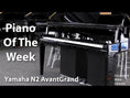 Load and play video in Gallery viewer, Yamaha N2 AvantGrand Hybrid Grand Piano
