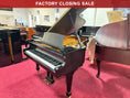 Load image into Gallery viewer, Used Kohler Campbell BG PE Grand Piano - Cunningham Piano
