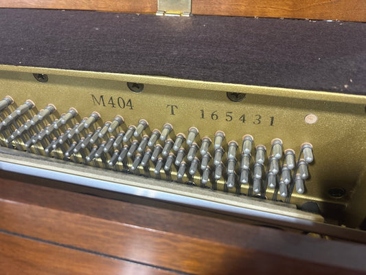 Used Yamaha M404 Upright Piano - Cunningham Piano