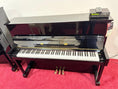 Load image into Gallery viewer, Used Yamaha MX116 Disklavier Upright - Cunningham Piano

