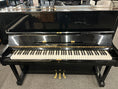 Load image into Gallery viewer, Young Chang U - 121 48" Upright Piano in Polished Ebony Finish - Cunningham Piano
