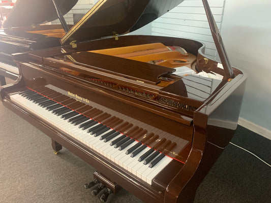 Hallet Davis HS160 (5'3") Baby Grand Piano - Cunningham Piano