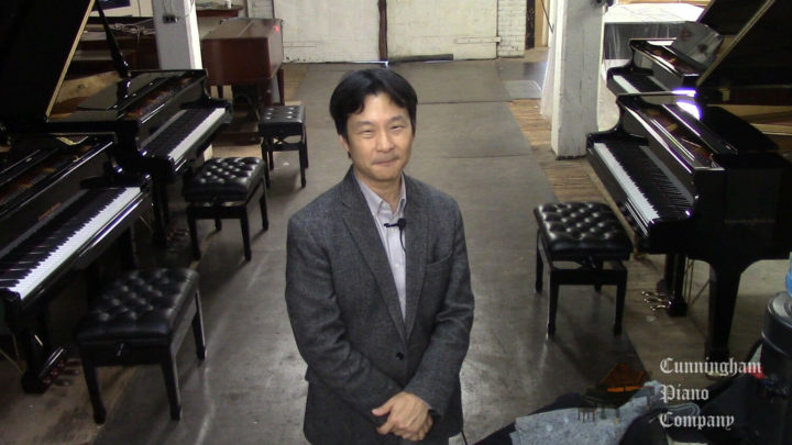 Piano Concierge Service